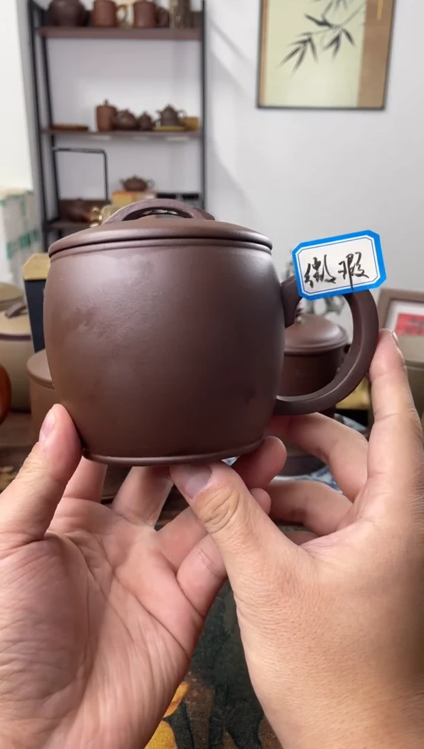 茶杯紫砂微瑕处理介意勿拍底槽青汉瓦