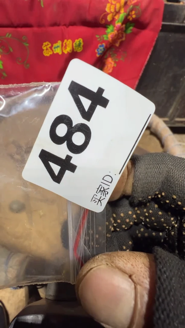 **0818老王直播间专属链接