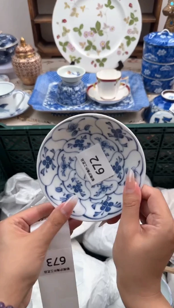 瓷片A-----------B672