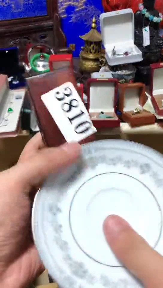 瓷器默认链接一物一拍