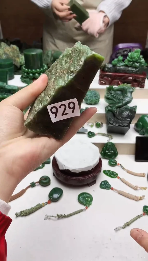 未镶嵌和田玉挂件1