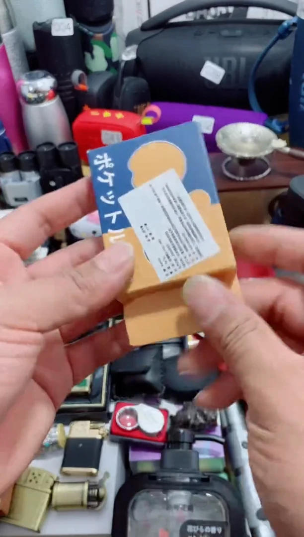 无瓷片闪购商品如图所示