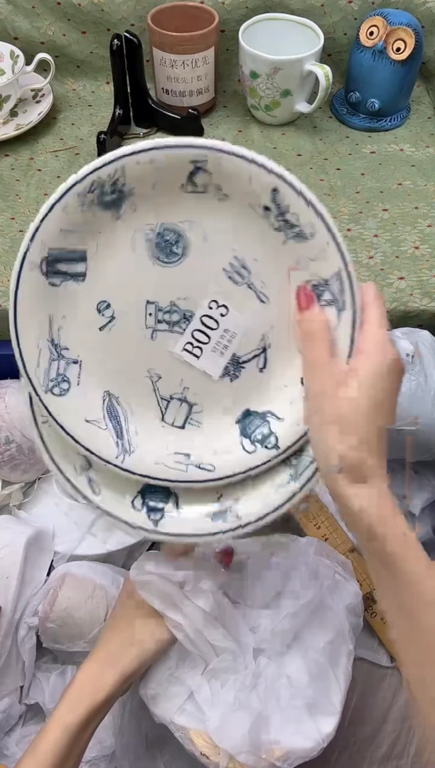 瓷片H****-       B003