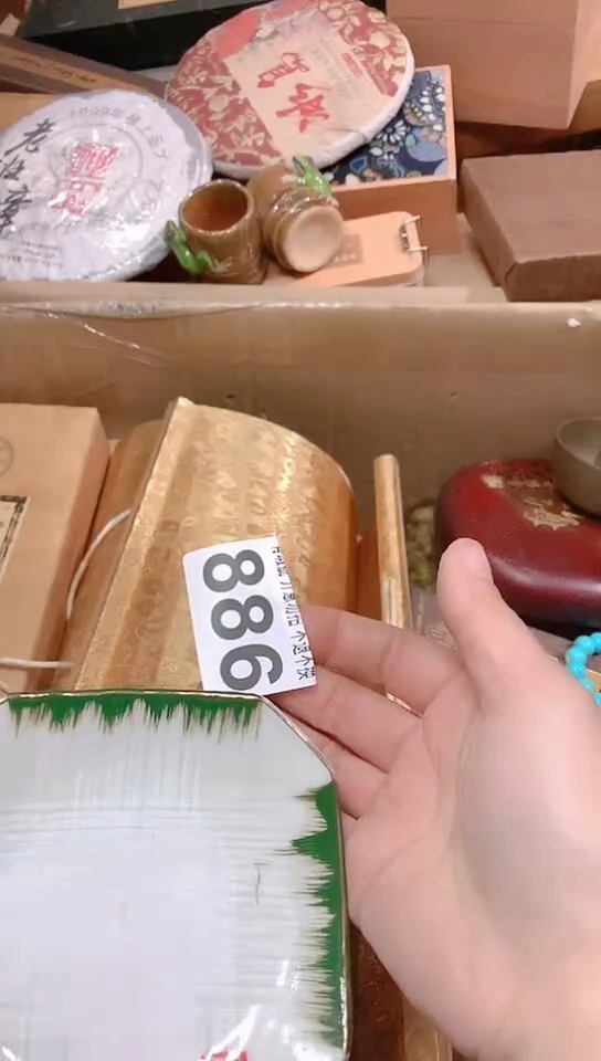 【闪购商品】瓷器默认链接一物一拍吧