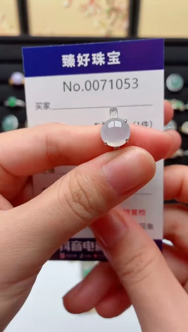银S925镶嵌戒指翡翠.