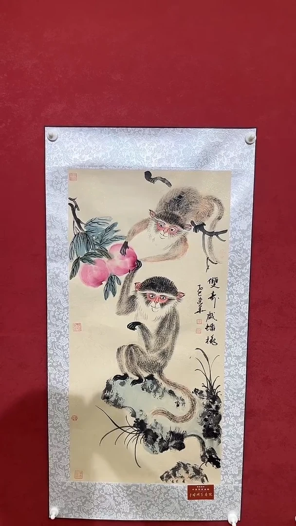国画老师创作作品  108