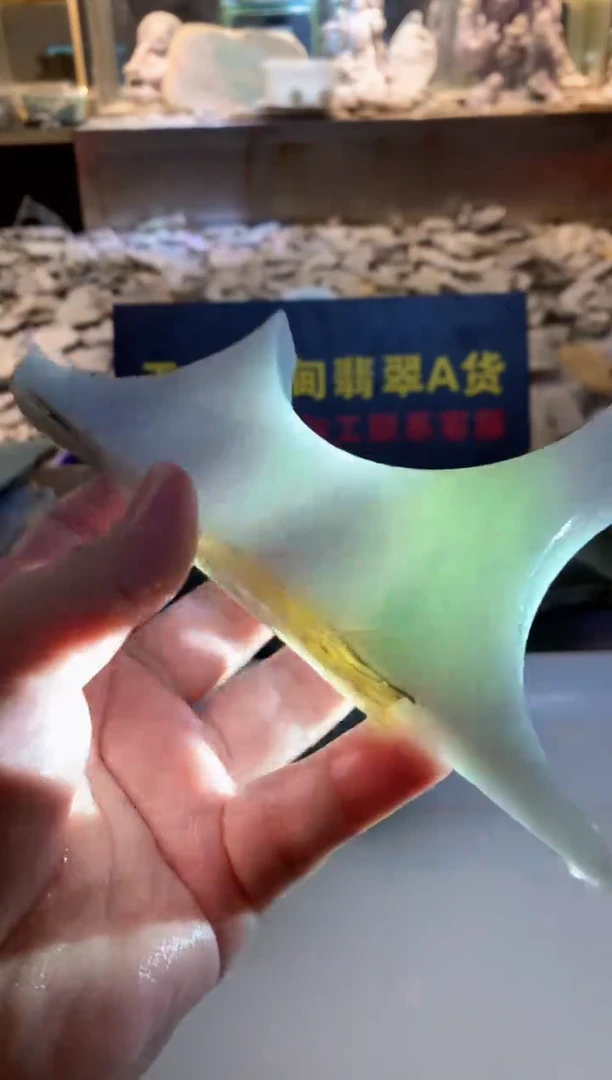 翡翠挂件未镶嵌0韩0翡翠珠宝674