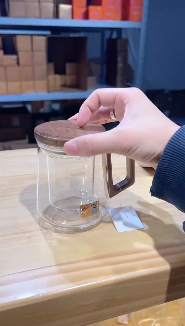 禾器-木笙杯-胡桃木