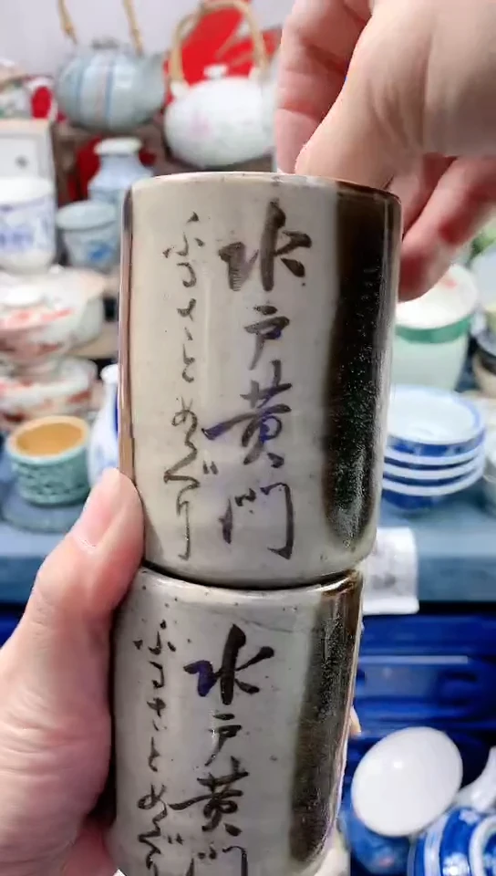 【闪购商品】点关注亮灯牌18包邮54