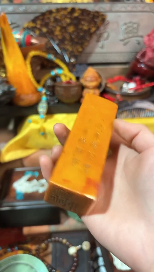 【闪购商品】木浩最帅哈哈哈哈哈哈哈