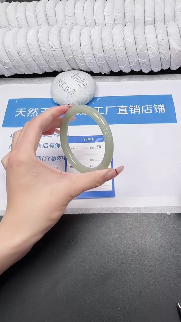 未镶嵌手镯石英质玉90-64.7DY