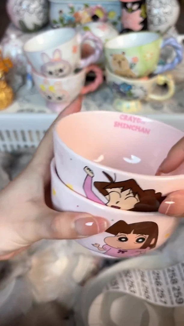 瓷片245默认微瑕15包邮库存1件