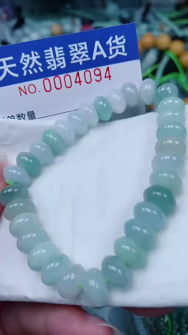 翡翠未镶嵌颈饰00004094