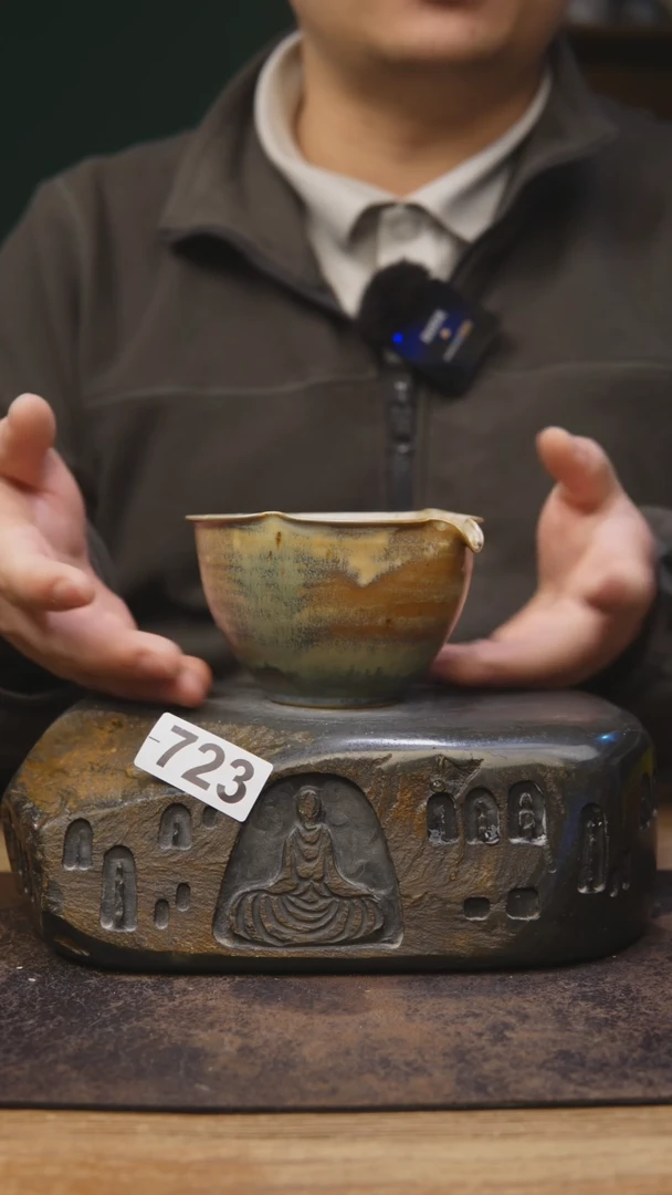 【闪购商品】甘石陶艺福利福利723