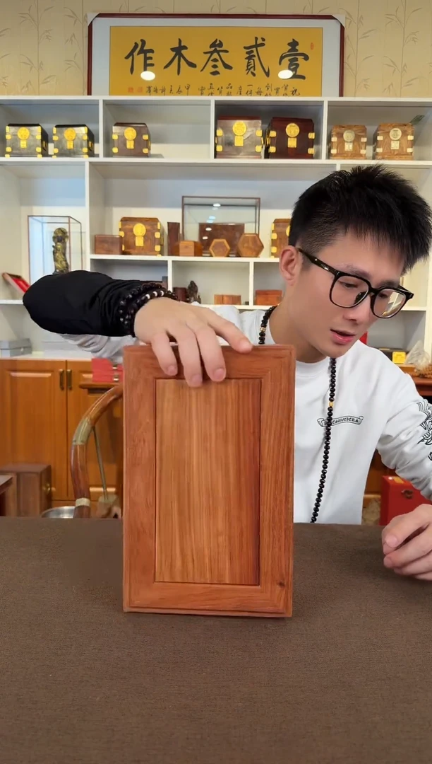 大果紫檀（缅甸花梨）机关首饰盒 长30