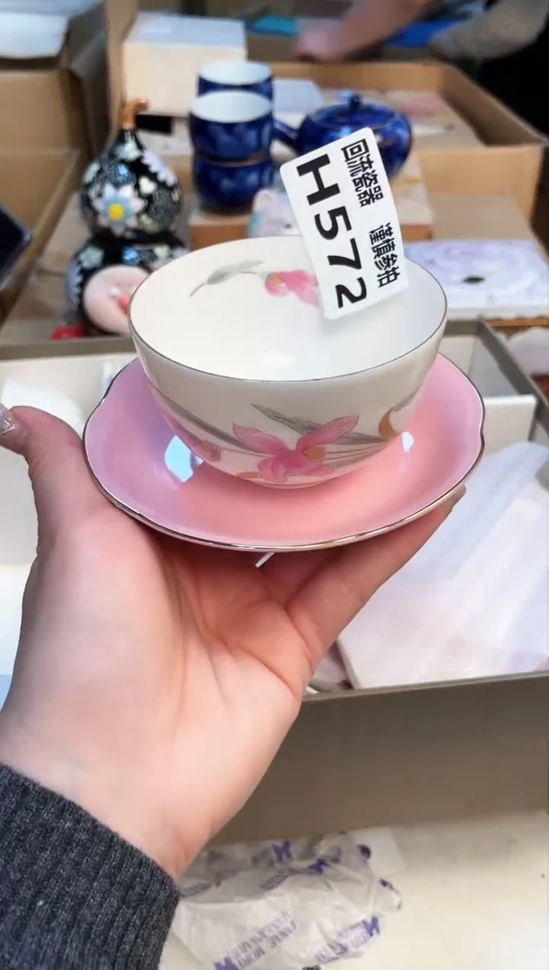 【闪购商品】3213213213213213