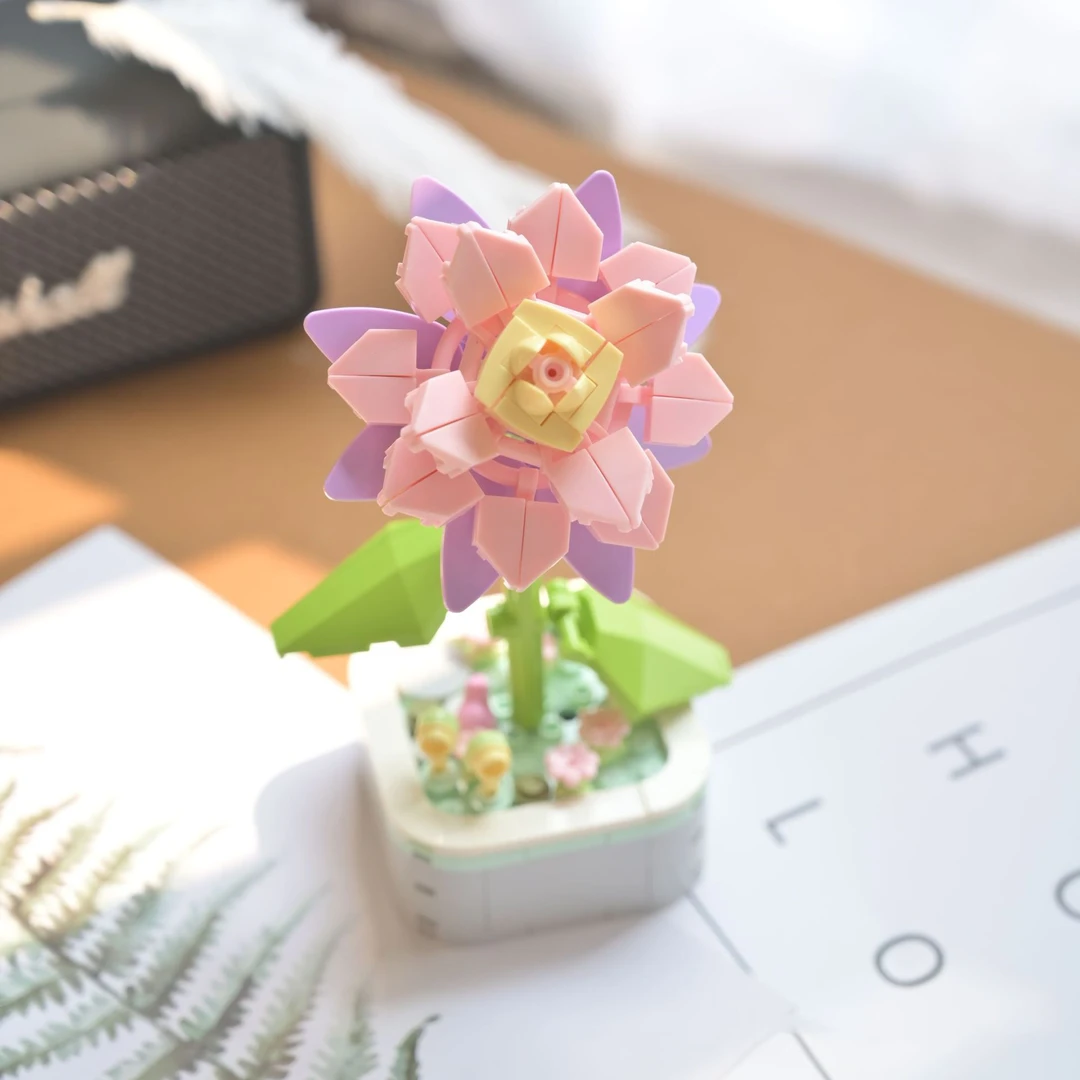 积木花朵多肉盆栽向日葵摆件拼装益智玩具女孩生日礼物积木花束