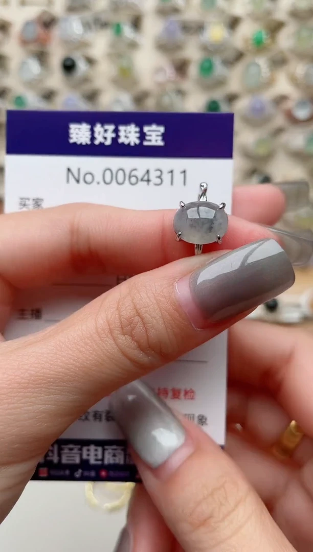 【闪购商品】翡翠戒指银S925镶嵌..........