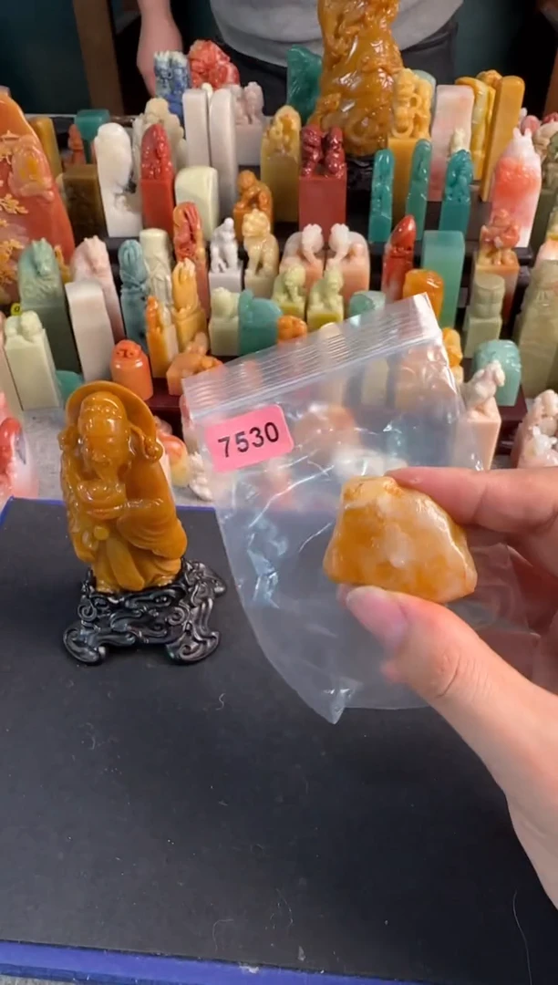 【闪购商品】昌化石印石编号编号7530