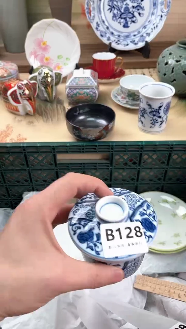 瓷片自**活128