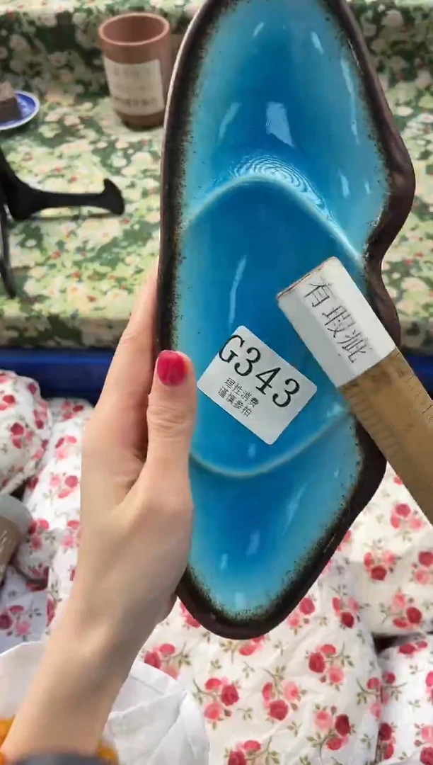 瓷片小****1       G343