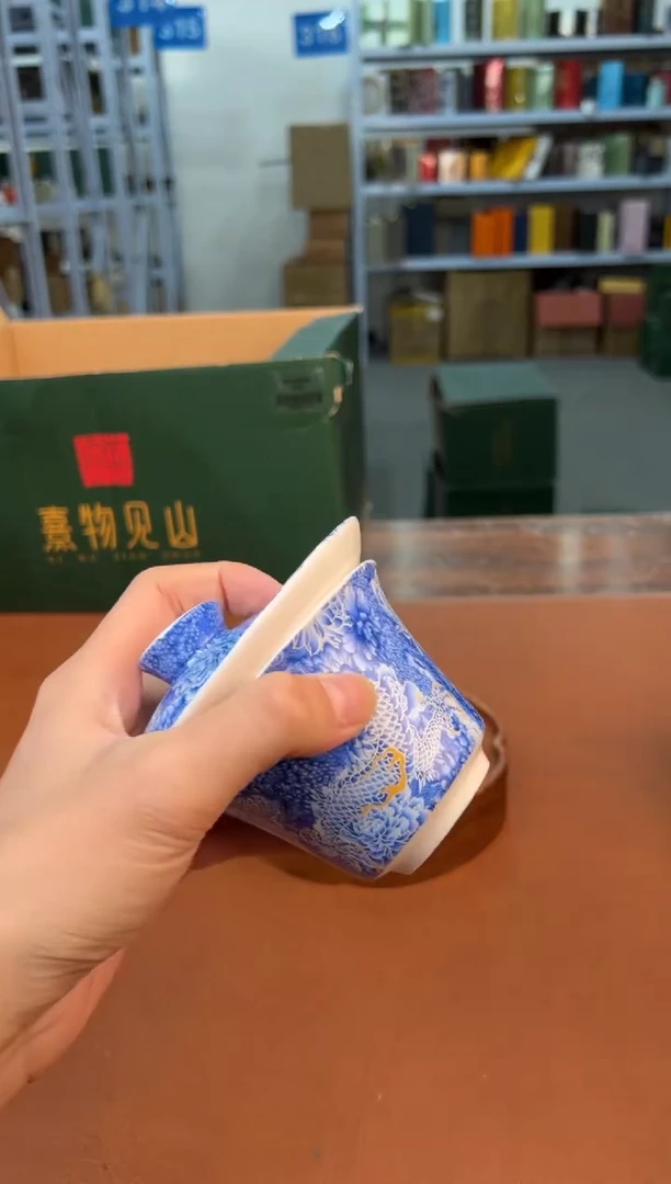 【闪购商品】星茶器清仓福利品¥¥¥¥¥¥¥