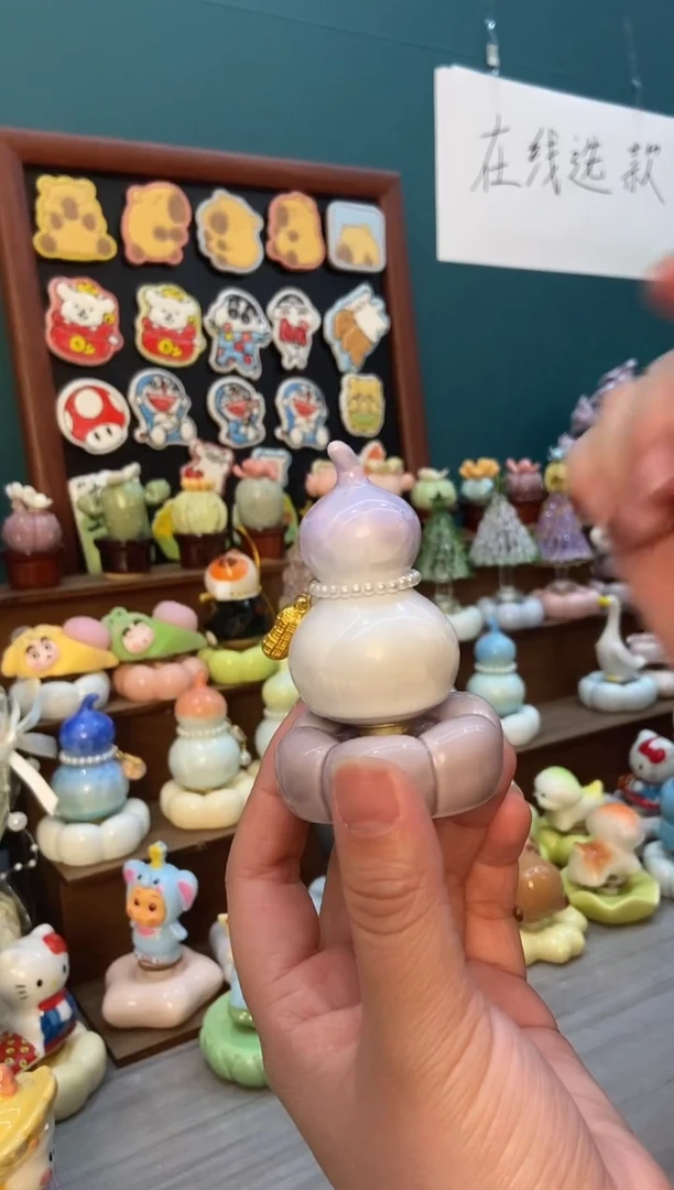 摆件陶紫色葫芦景德镇陶瓷摆件1个装