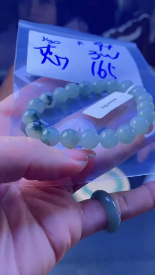 【闪购商品】定制翡翠未镶嵌珠串