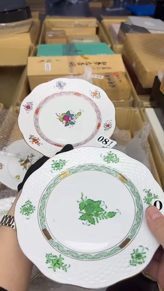 【闪购商品】中古回流瓷器谨慎参拍