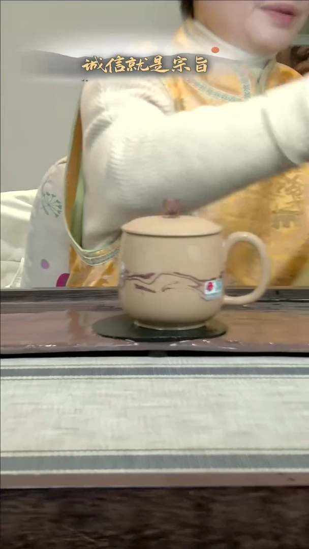 【闪购商品】紫砂茶杯350435043435