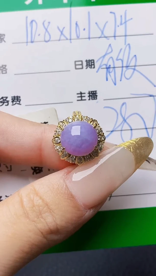 银S925镶嵌戒指翡翠7083