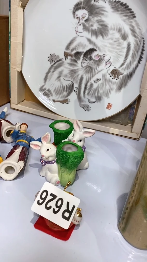 瓷片Y***o626 Yo-yoYo-yo
