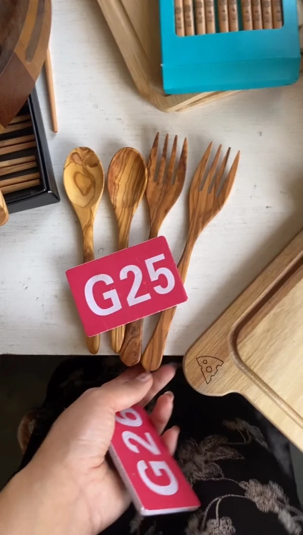 木闪购2025/10/4 G25