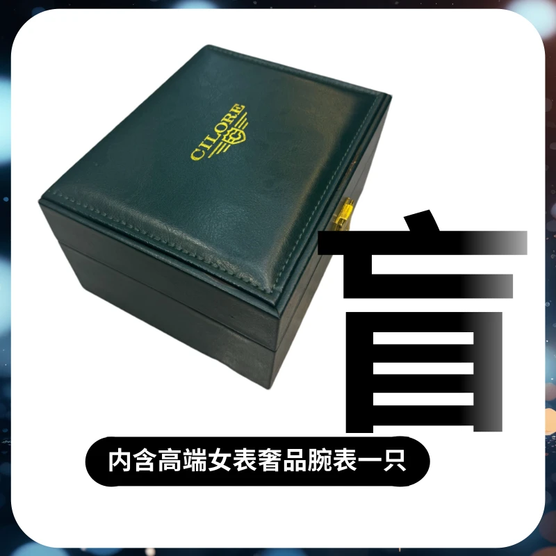 气质女款全自动机械表日历+陶瓷圈（阿灰）粉