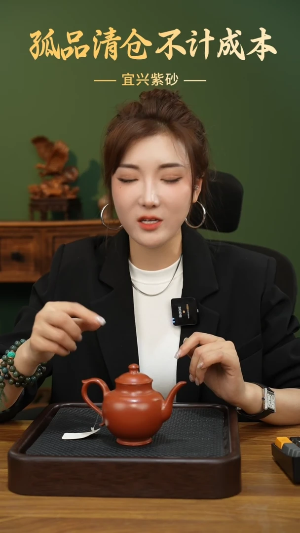 茶杯紫砂宜兴本地紫砂壶220cc