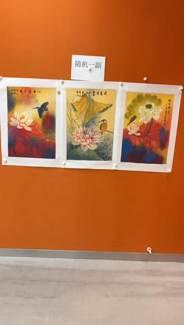 国画王秀欣专场 国画作品
