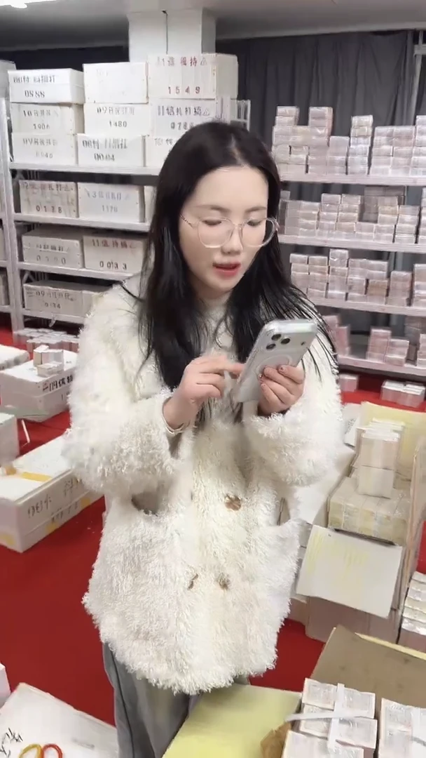 第四套人民币退市纸币05万联号XX双冠47088888