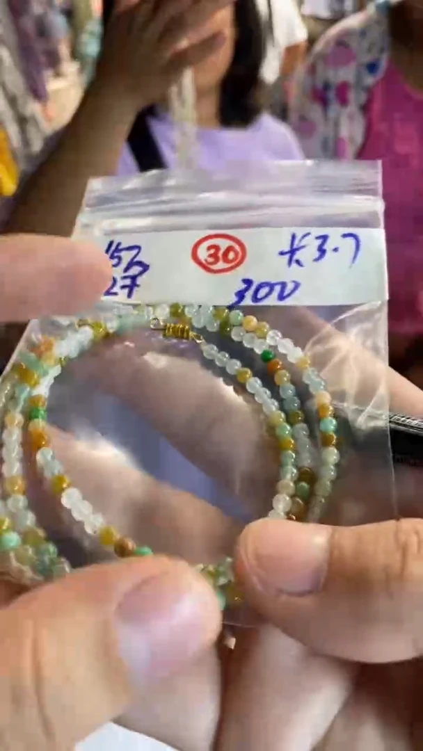 定制翡翠未镶嵌天然缅甸翡翠多样性