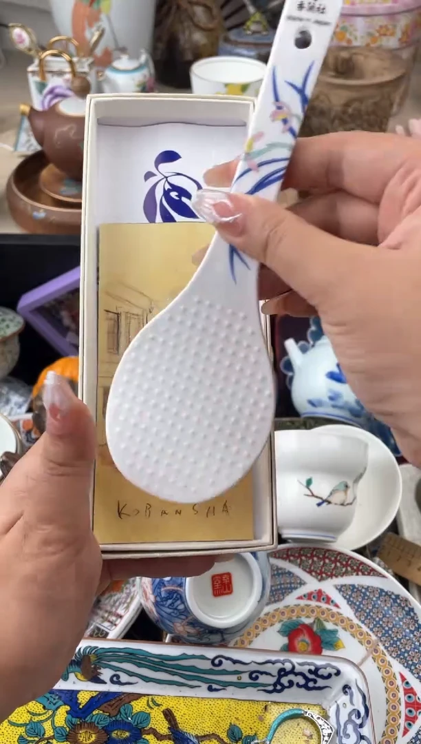 瓷片默认，看清尺寸品相再拍