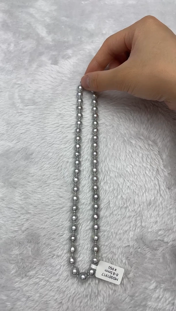 项链银S925镶嵌海水珍珠AK真多麻8-8.5mm