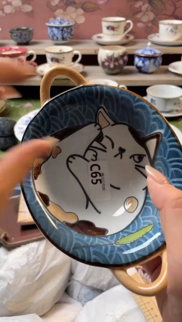 瓷片?****妈瓷器瓷器C65