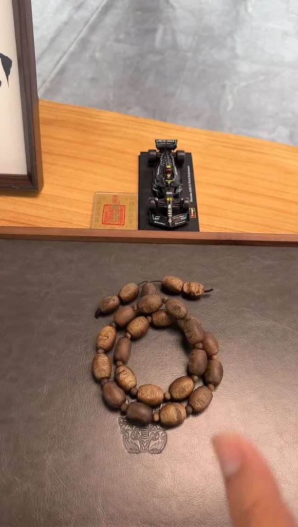 【闪购商品】沉香吊坠乌身大留疤手持双圈47g+