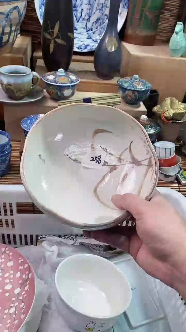 【闪购商品】瓷片陶瓷茶具瓷器满28包邮