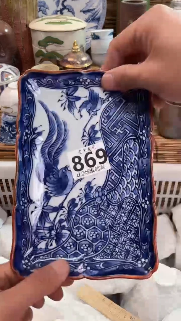 嘟*全场满28包邮，陶瓷茶具瓷器