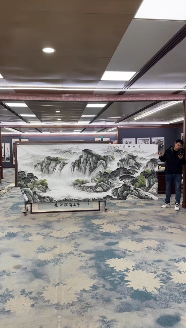 国画Z邵明义-山水国画-大丈二