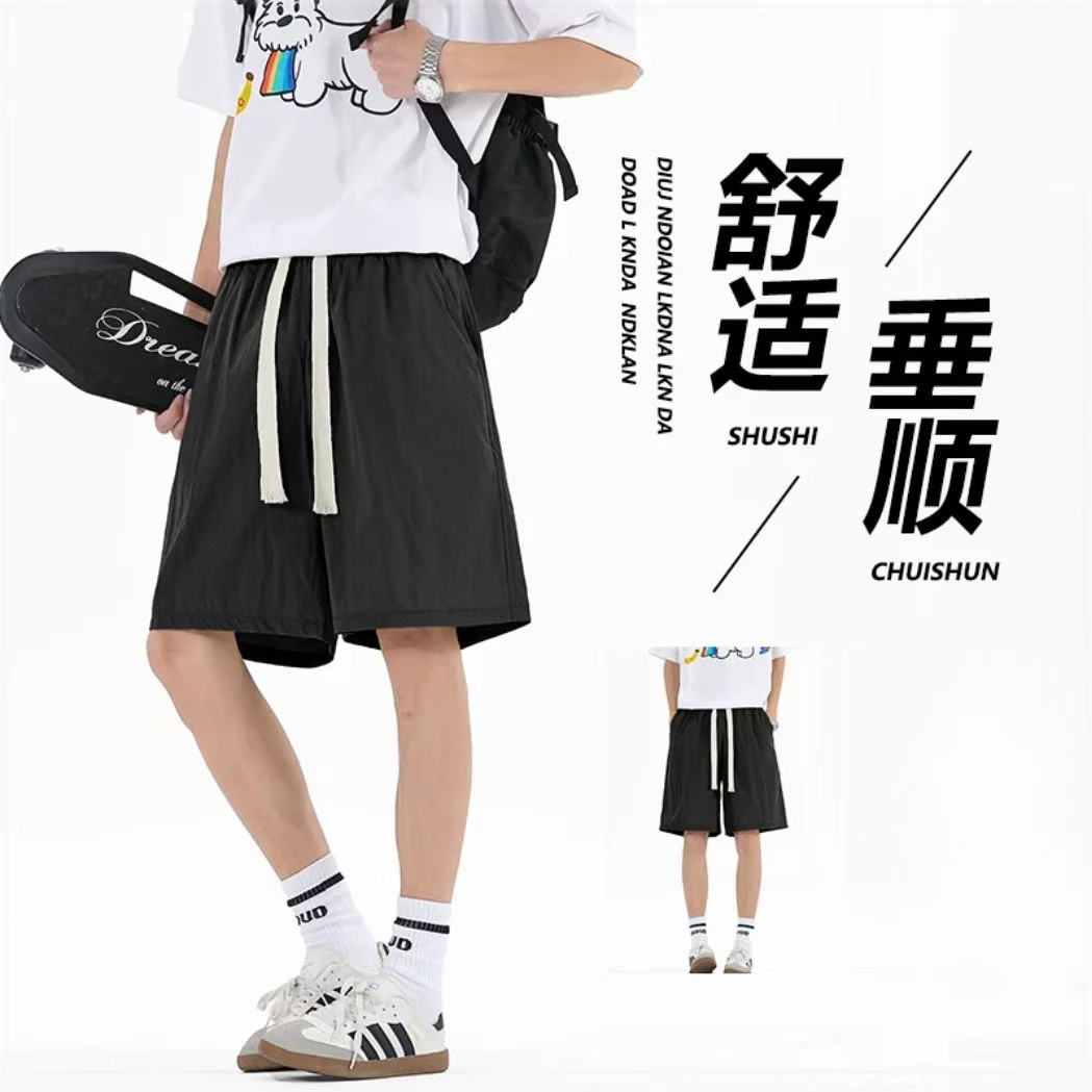 D&W夏季休闲裤男薄款冰丝中裤五分裤男运动时尚百搭纯色裤子