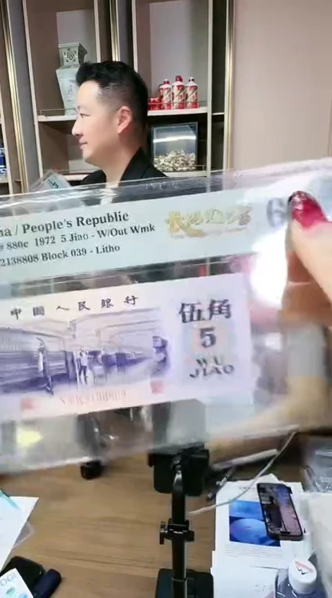 【闪购商品】PMG66分长码光辉单张无47