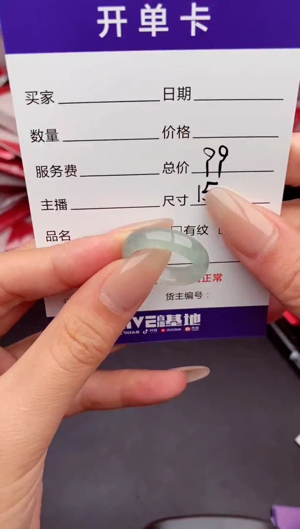 未镶嵌定制翡翠纯天然缅甸翡翠A货多样性随机发#毛货需精抛光