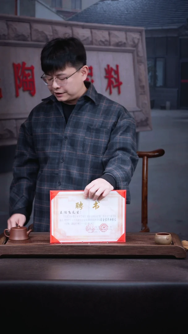 【闪购商品】紫砂茶壶随机 天玉茗砂