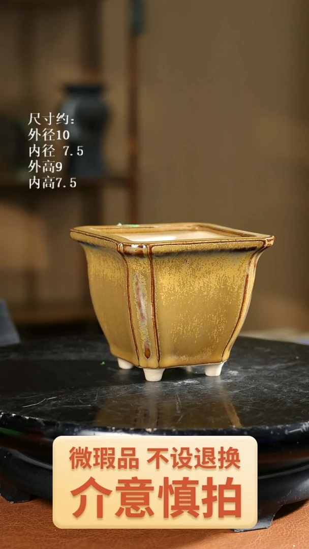 679